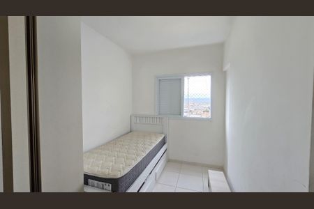 Apartamento para alugar com 52m², 2 quartos e 1 vagaQuarto 