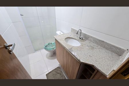 Apartamento para alugar com 52m², 2 quartos e 1 vagaBanheiro da Suíte