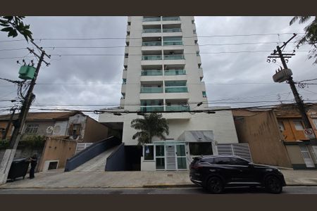 Apartamento para alugar com 52m², 2 quartos e 1 vagaFachada