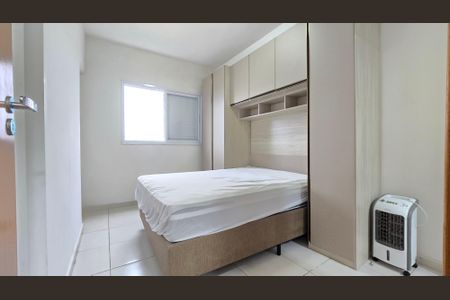 Apartamento para alugar com 52m², 2 quartos e 1 vagaSuíte