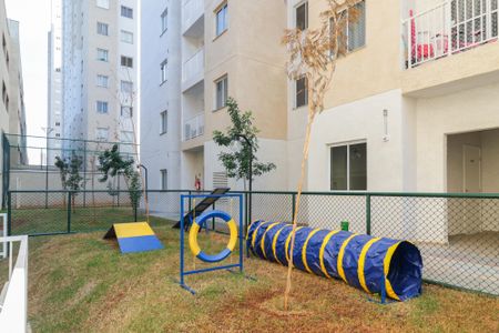 Apartamento para alugar com 38m², 1 quarto e 1 vagaEspaço Pet