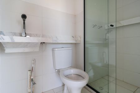 Apartamento para alugar com 38m², 1 quarto e 1 vagaBanheiro