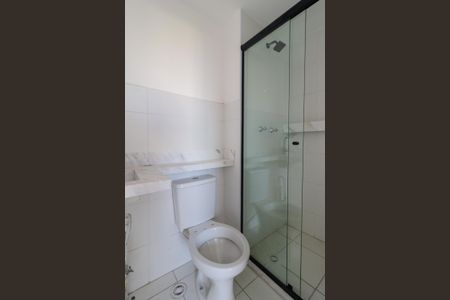 Apartamento para alugar com 38m², 1 quarto e 1 vagaBanheiro