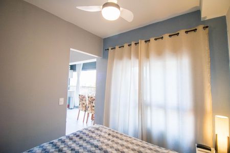 Apartamento à venda com 41m², 2 quartos e sem vagaQuarto