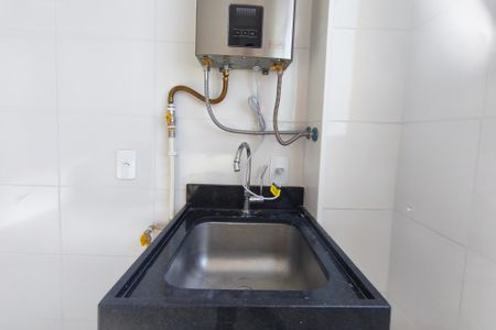 Apartamento à venda com 46m², 1 quarto e 1 vagaÁrea de Serviço