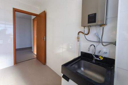 Apartamento à venda com 46m², 1 quarto e 1 vagaÁrea de Serviço