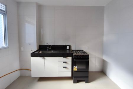 Apartamento à venda com 46m², 1 quarto e 1 vagaCozinha