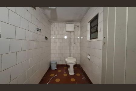 Casa à venda com 306m², 4 quartos e 2 vagasÁrea de Serviço