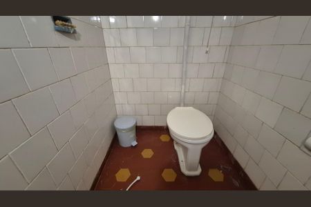 Casa à venda com 306m², 4 quartos e 2 vagasÁrea de Serviço