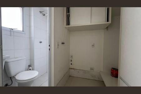 Apartamento para alugar com 87m², 3 quartos e 3 vagas Apartamento para alugar com 87m², 3 quartos e 3 vagasÁrea de Serviço