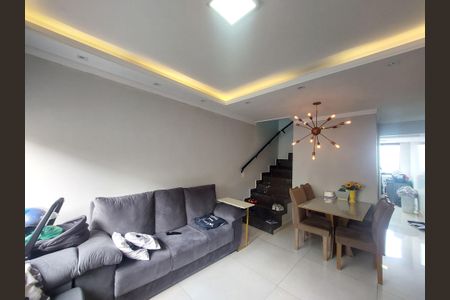 Casa de condomínio à venda com 65m², 2 quartos e 1 vaga Casa de condomínio à venda com 65m², 2 quartos e 1 vagaSala