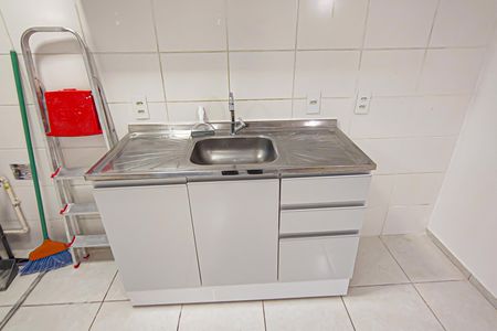 Apartamento à venda com 43m², 2 quartos e 1 vagaSala/Cozinha