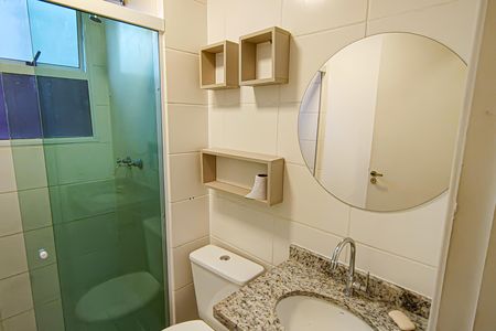 Apartamento à venda com 43m², 2 quartos e 1 vagaBanheiro Social