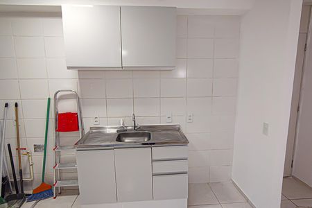 Apartamento à venda com 43m², 2 quartos e 1 vagaSala/Cozinha