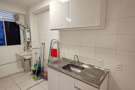 Apartamento à venda com 43m², 2 quartos e 1 vagaSala/Cozinha