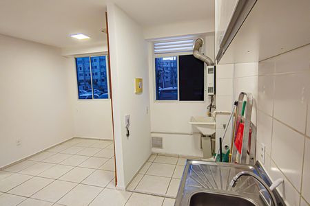 Apartamento à venda com 43m², 2 quartos e 1 vagaSala/Cozinha