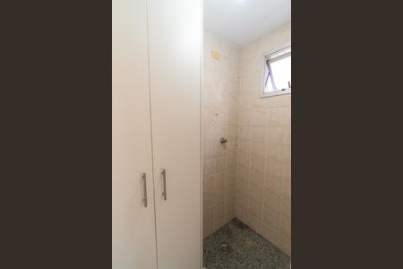 Apartamento à venda com 101m², 3 quartos e 2 vagasBanheiro de serviço
