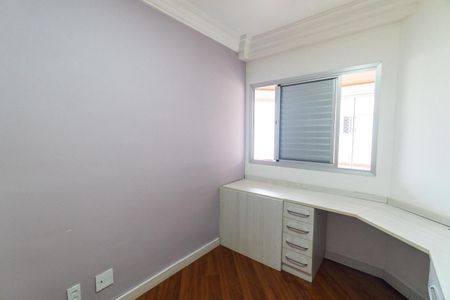Apartamento à venda com 101m², 3 quartos e 2 vagasQuarto 2