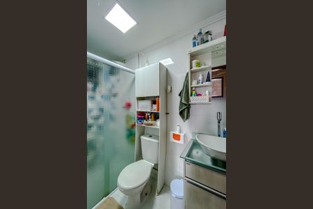 Apartamento à venda com 54m², 2 quartos e 1 vagaBanheiro Social