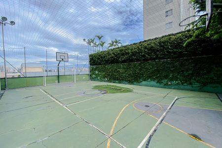 Apartamento à venda com 54m², 2 quartos e 1 vaga Apartamento à venda com 54m², 2 quartos e 1 vagaQuadra Esportiva