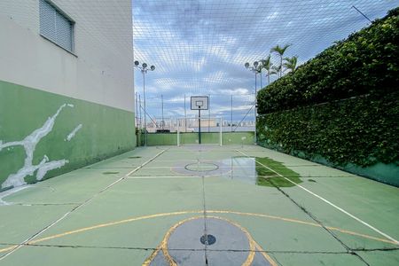 Apartamento à venda com 54m², 2 quartos e 1 vaga Apartamento à venda com 54m², 2 quartos e 1 vagaQuadra Esportiva