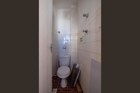 Apartamento à venda com 105m², 3 quartos e 1 vagaBanheiro de Serviço