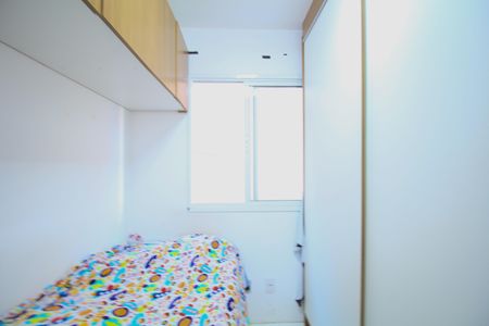 Apartamento à venda com 37m², 2 quartos e sem vagaQuarto 2