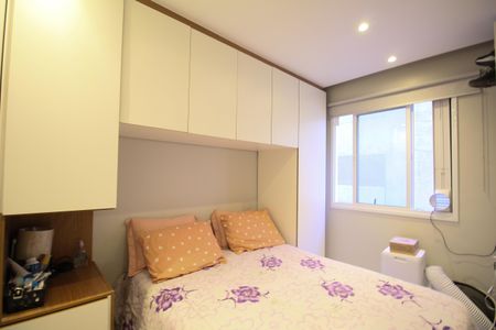 Apartamento à venda com 37m², 2 quartos e sem vagaQuarto 1