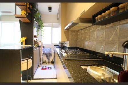 Apartamento à venda com 37m², 2 quartos e sem vagaCozinha