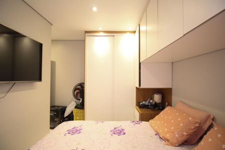 Apartamento à venda com 37m², 2 quartos e sem vagaQuarto 1