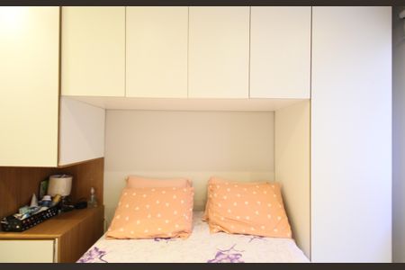 Apartamento à venda com 37m², 2 quartos e sem vagaQuarto 1