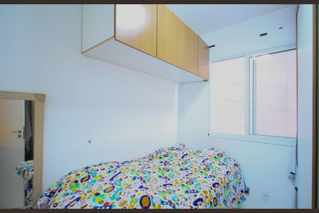 Apartamento à venda com 37m², 2 quartos e sem vagaQuarto 2