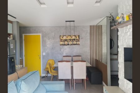 Apartamento à venda com 47m², 2 quartos e 1 vaga Apartamento à venda com 47m², 2 quartos e 1 vagaSala