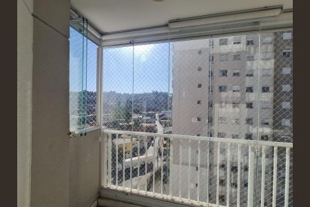 Apartamento à venda com 47m², 2 quartos e 1 vaga Apartamento à venda com 47m², 2 quartos e 1 vagaVaranda da Sala