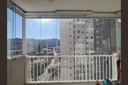 Apartamento à venda com 47m², 2 quartos e 1 vaga Apartamento à venda com 47m², 2 quartos e 1 vagaVaranda da Sala