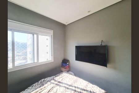 Apartamento à venda com 47m², 2 quartos e 1 vaga Apartamento à venda com 47m², 2 quartos e 1 vagaQuarto 1