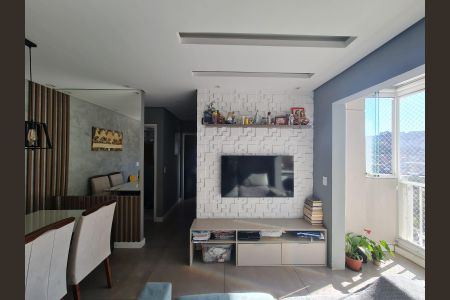 Apartamento à venda com 47m², 2 quartos e 1 vaga Apartamento à venda com 47m², 2 quartos e 1 vagaSala