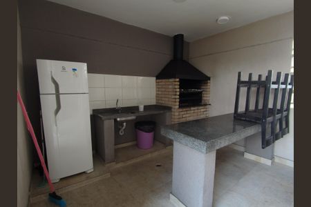 Apartamento à venda com 47m², 2 quartos e 1 vagaÁrea comum - Churrasqueira