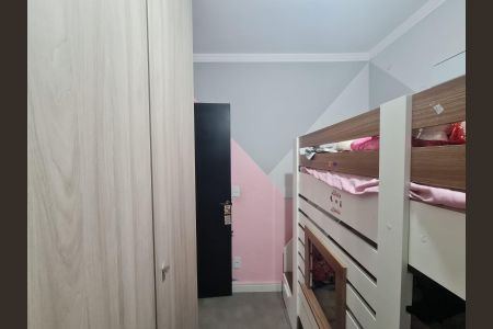 Apartamento à venda com 47m², 2 quartos e 1 vaga Apartamento à venda com 47m², 2 quartos e 1 vagaQuarto 2