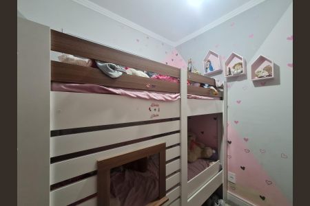 Apartamento à venda com 47m², 2 quartos e 1 vaga Apartamento à venda com 47m², 2 quartos e 1 vagaQuarto 2