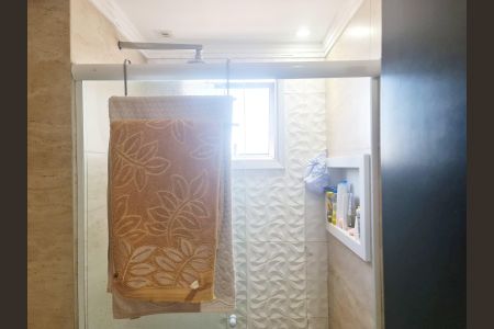 Apartamento à venda com 47m², 2 quartos e 1 vaga Apartamento à venda com 47m², 2 quartos e 1 vagaBanheiro Social