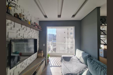 Apartamento à venda com 47m², 2 quartos e 1 vaga Apartamento à venda com 47m², 2 quartos e 1 vagaSala