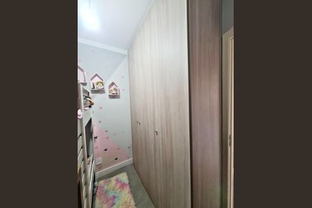 Apartamento à venda com 47m², 2 quartos e 1 vaga Apartamento à venda com 47m², 2 quartos e 1 vagaQuarto 2