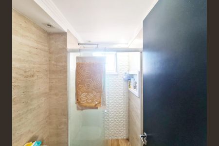 Apartamento à venda com 47m², 2 quartos e 1 vaga Apartamento à venda com 47m², 2 quartos e 1 vagaBanheiro Social