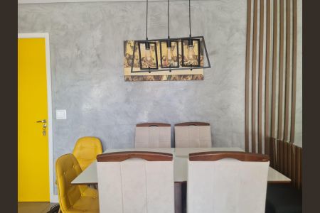 Apartamento à venda com 47m², 2 quartos e 1 vaga Apartamento à venda com 47m², 2 quartos e 1 vagaSala