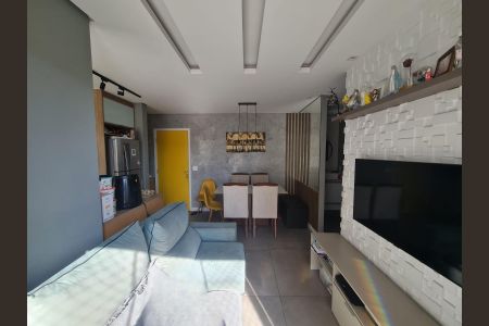 Apartamento à venda com 47m², 2 quartos e 1 vaga Apartamento à venda com 47m², 2 quartos e 1 vagaSala