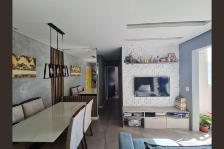 Apartamento à venda com 47m², 2 quartos e 1 vaga Apartamento à venda com 47m², 2 quartos e 1 vagaSala