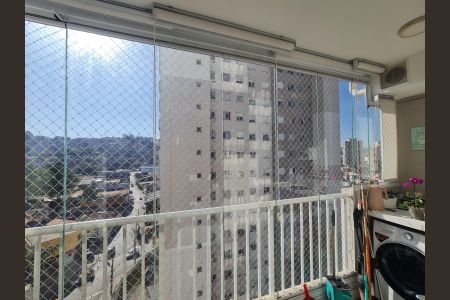 Apartamento à venda com 47m², 2 quartos e 1 vaga Apartamento à venda com 47m², 2 quartos e 1 vagaVaranda da Sala