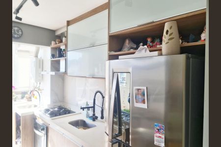 Apartamento à venda com 47m², 2 quartos e 1 vaga Apartamento à venda com 47m², 2 quartos e 1 vagaCozinha