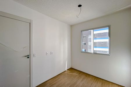 Apartamento à venda com 40m², 2 quartos e sem vagaQuarto 1
